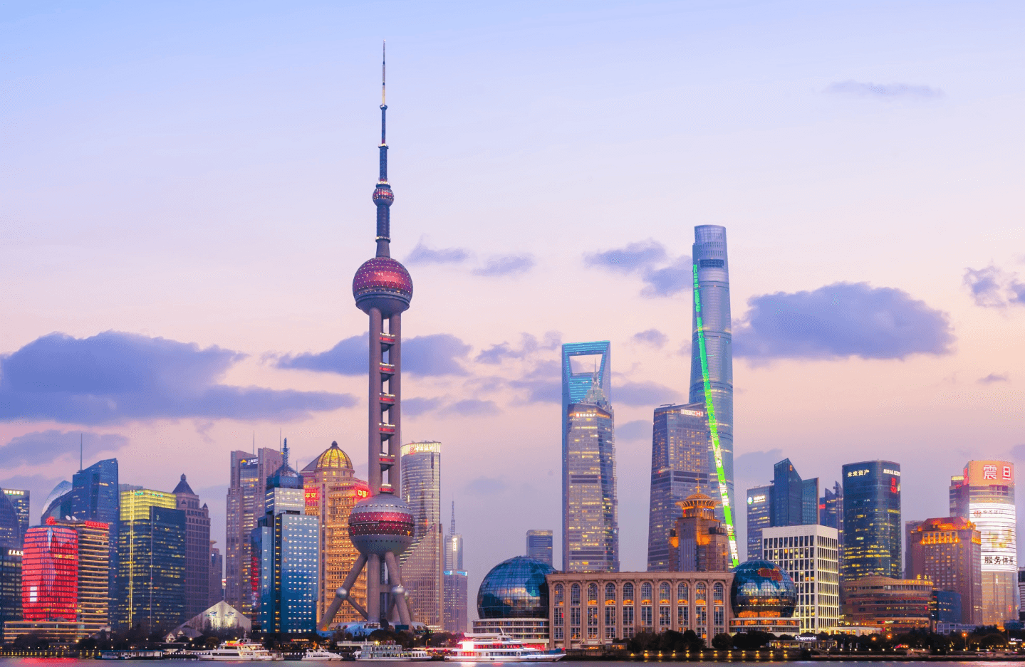 Mongolia Investment Forum: Shanghai 2026
