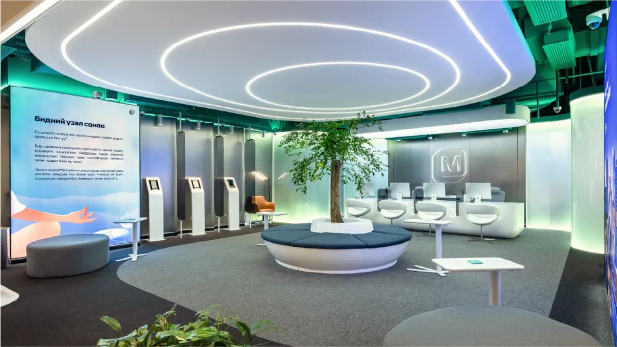 M Bank Taps International Markets with USD 100M Debut Issuance on SGX